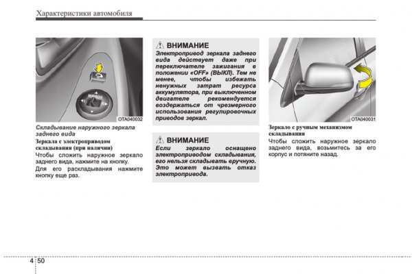 Ссылки на даркнет