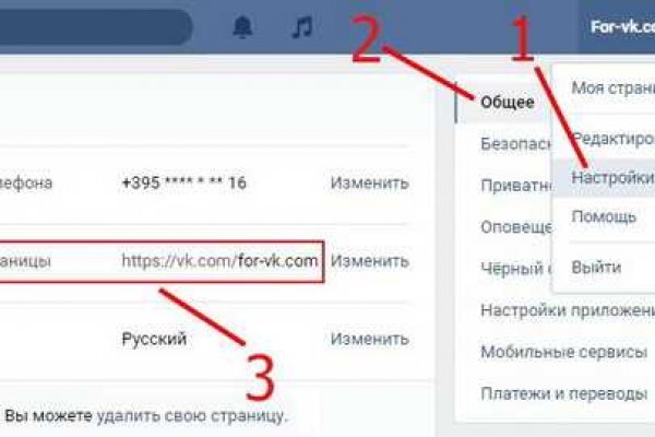 Актуальные ссылки на кракен тор