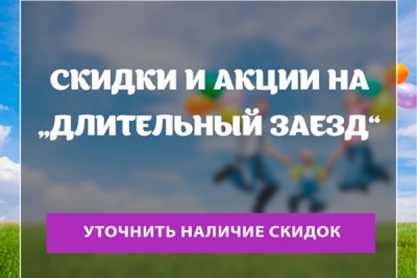 Кракен даркнет что известно