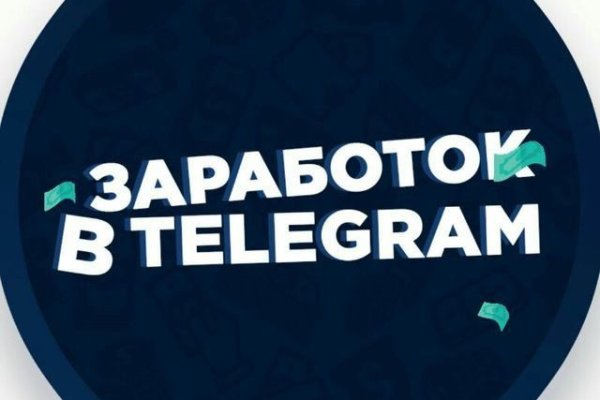 Кракен что за сайт