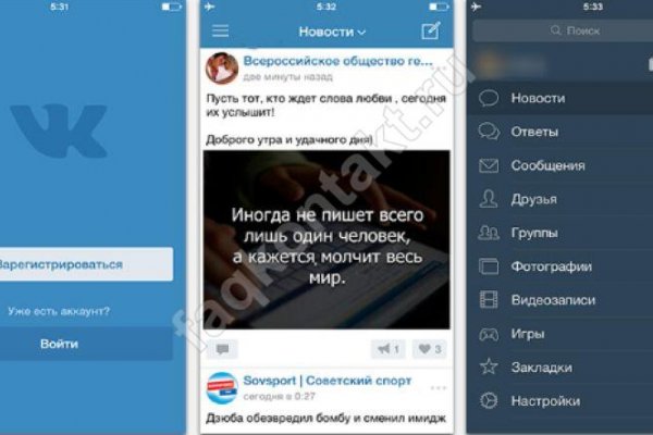 Кракен тор ссылка сегодня