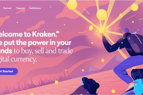 Kraken сайт вход