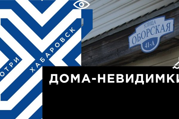 Как зайти в кракен