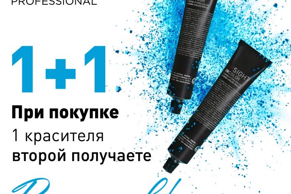 Кракен современный даркнет