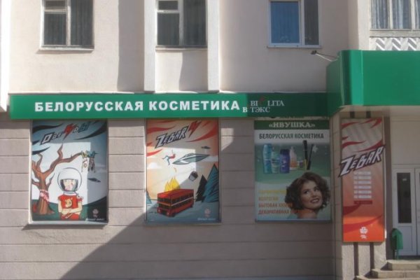 Кракен дарксайд 2025 ссылка