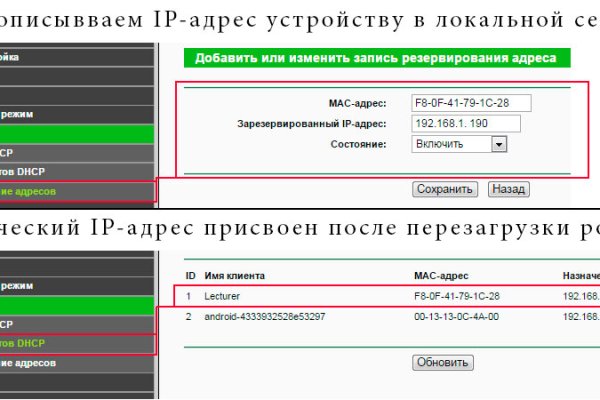 Ссылки на кракен маркетплейс тг