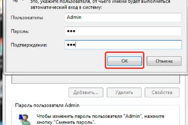 Как зарегаться на кракене