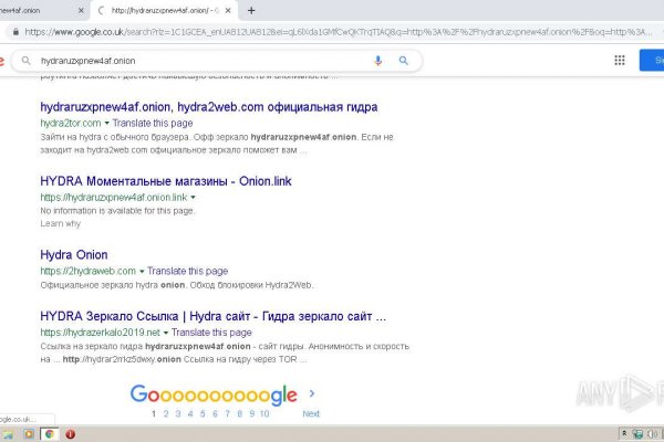 Ссылки на даркнет
