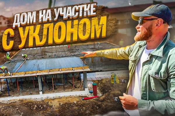 Кракен маркетплейс ссылка на сайт