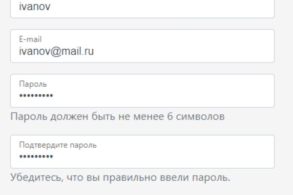 Кракен сайт покупок