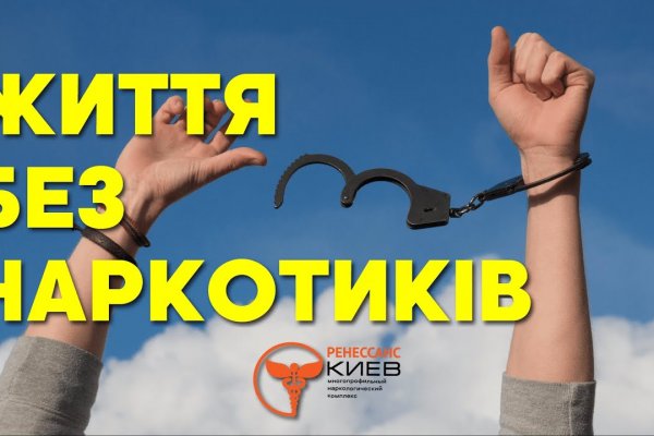 Kraken market зеркала