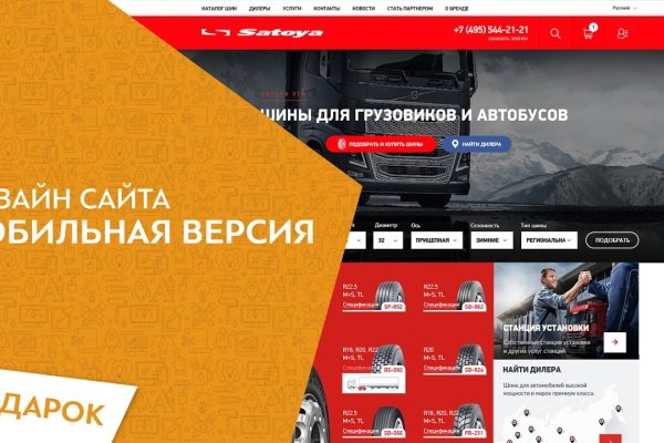 Кракен маркет наркотики