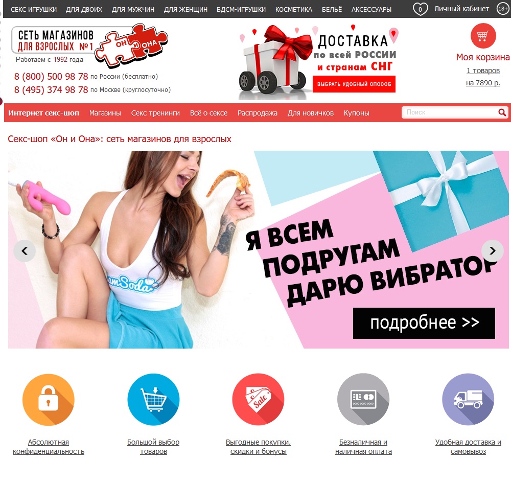 Кракен сайт упал