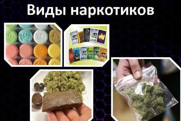 Кракен дарк оригинал ссылка