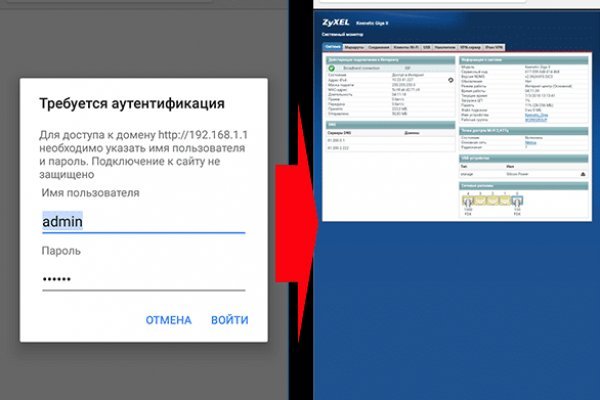 Кракен дарк ссылка