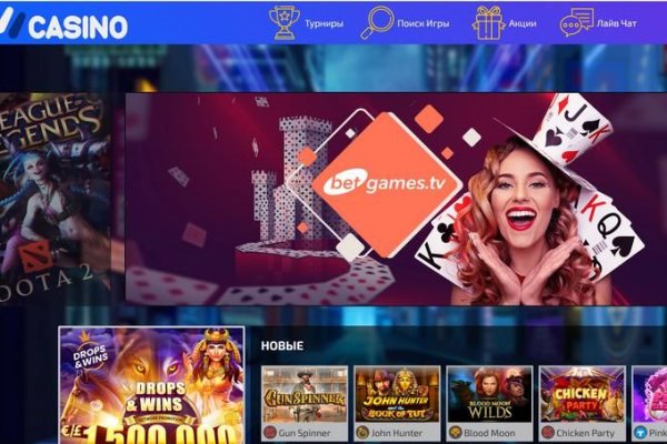 Кракен вход kr2web in