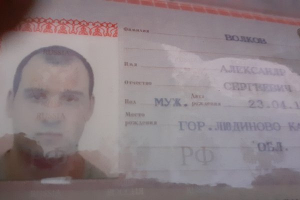 Кракен маркетплейс что там продают