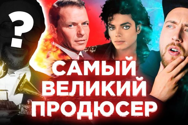Кракен даркнет маркет ссылка тор