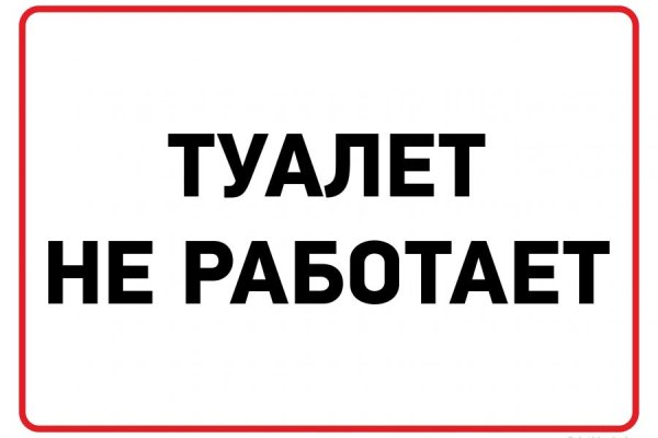 Как зарегистрироваться на кракене