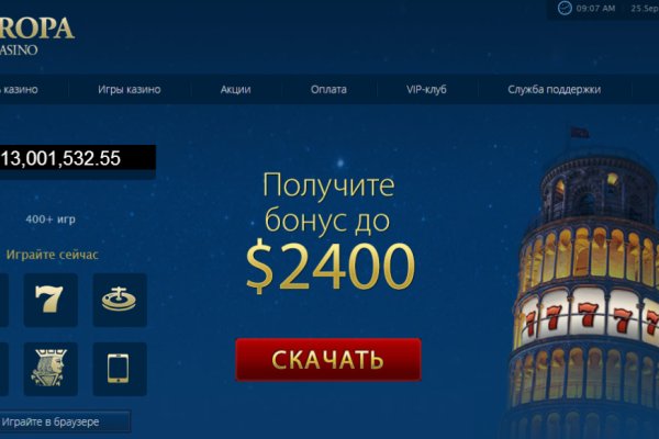 2krn cc кракен