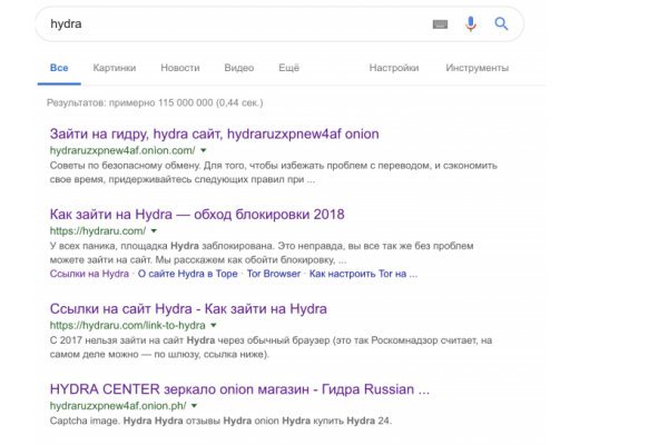 Kraken зеркало kr2web in