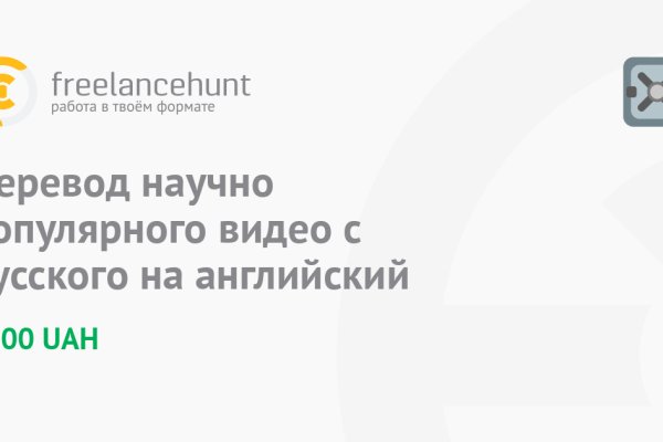 Что с кракеном сегодня сайт