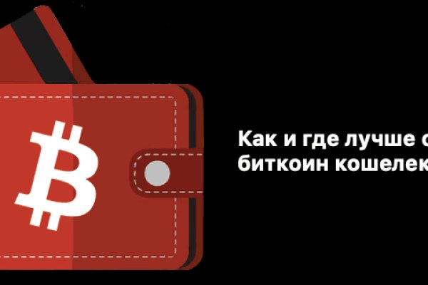 Kraken ссылка krakentor site