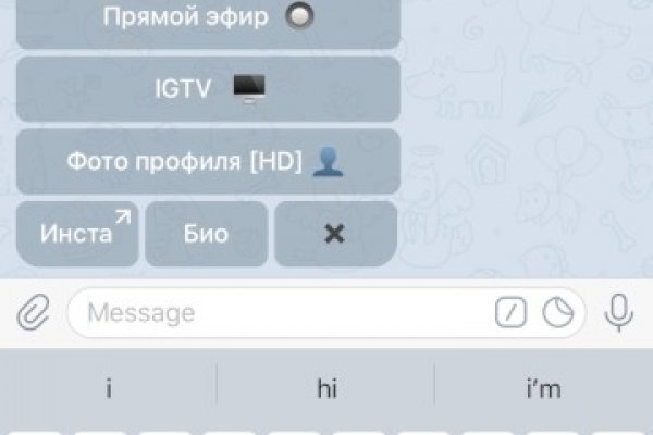 Ссылка на кракен kr2web in