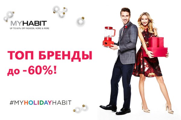 Кракен даркнет вход
