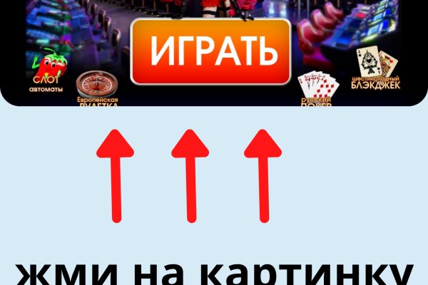 Кракен не работает сайт