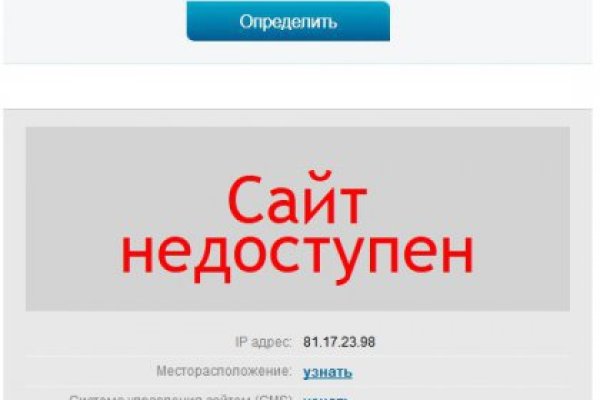 Кракен сайт нарк