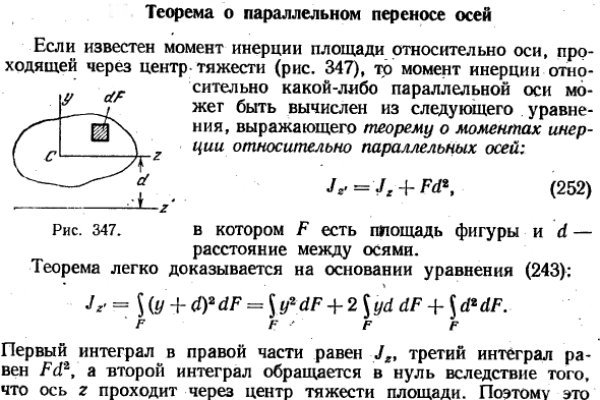 Кракен ворует аккаунты