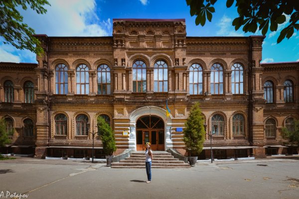 Кракен даркнет сайт на русском