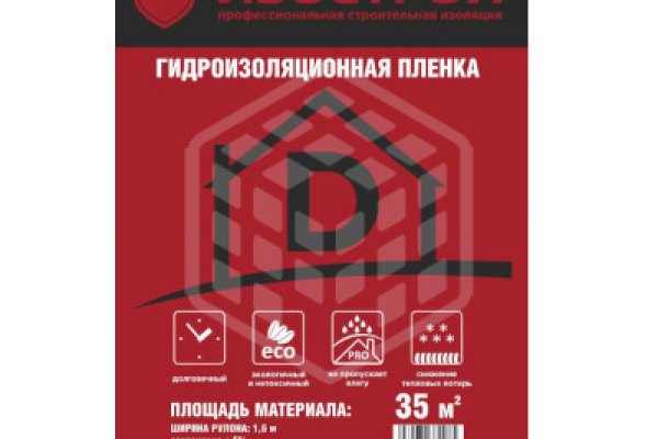 Как зайти на кракен с компа