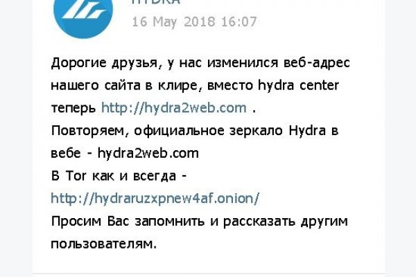 Что такое даркнет кракен