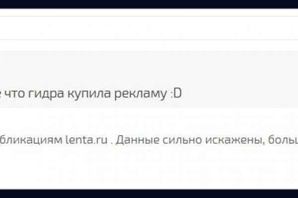 Кракен krakens13 at