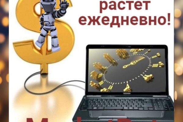 Кракен зеркало москва