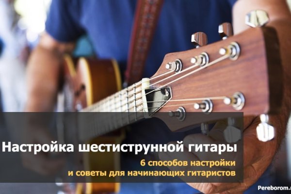 Маркетплейс кракен kraken darknet top