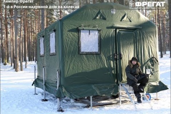 Кракен маркерлейс оф вход