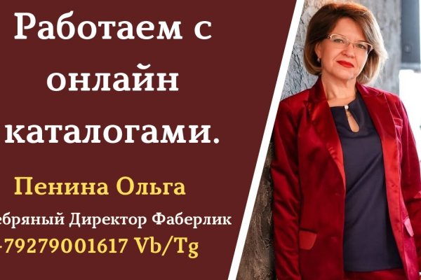 Вход на кракен зеркало